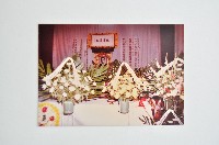 相冊藏品圖，第53張