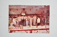 相冊藏品圖，第77張