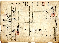 南投縣南投鎮農會印製的秤量傳票藏品圖，第1張