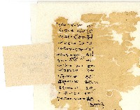 同治年間分類帳簿藏品圖，第9張