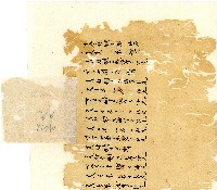 同治年間分類帳簿藏品圖，第89張