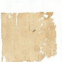 同治年間分類帳簿藏品圖，第101張