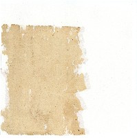 同治年間分類帳簿藏品圖，第139張