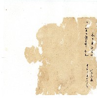 同治年間分類帳簿藏品圖，第142張