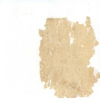 同治年間分類帳簿藏品圖，第154張