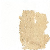 同治年間分類帳簿藏品圖，第157張