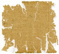 光緒二年陳協和號出入數簿藏品圖，第3張