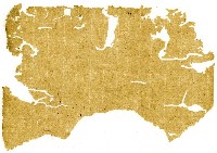 光緒二年陳協和號出入數簿藏品圖，第6張