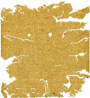 光緒二年陳協和號出入數簿藏品圖，第7張