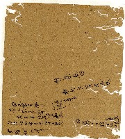 光緒二年陳協和號出入數簿藏品圖，第62張