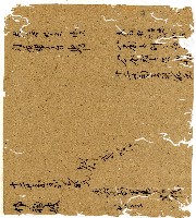 光緒二年陳協和號出入數簿藏品圖，第64張