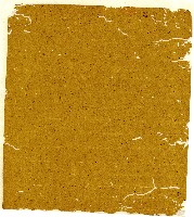 光緒二年陳協和號出入數簿藏品圖，第66張