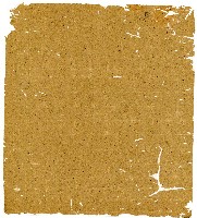 光緒二年陳協和號出入數簿藏品圖，第70張