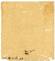 光緒二年陳協和號出入數簿藏品圖，第106張