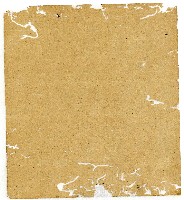 光緒二年陳協和號出入數簿藏品圖，第111張