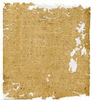 光緒二年陳協和號出入數簿藏品圖，第112張