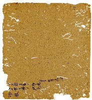 光緒二年陳協和號出入數簿藏品圖，第120張