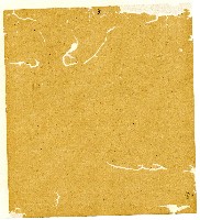 光緒二年陳協和號出入數簿藏品圖，第122張