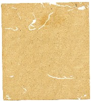 光緒二年陳協和號出入數簿藏品圖，第126張