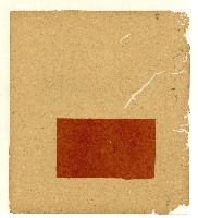 光緒五年陳協和號出入數簿藏品圖，第58張