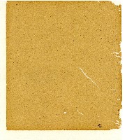 光緒五年陳協和號出入數簿藏品圖，第59張