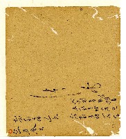 光緒五年陳協和號出入數簿藏品圖，第76張