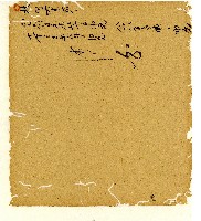 光緒五年陳協和號出入數簿藏品圖，第93張