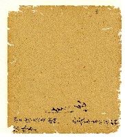 光緒五年陳協和號出入數簿藏品圖，第108張