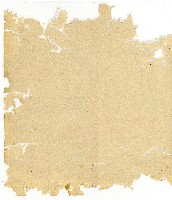 光緒六年陳協和號出入數簿藏品圖，第3張