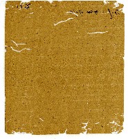 光緒六年陳協和號出入數簿藏品圖，第53張