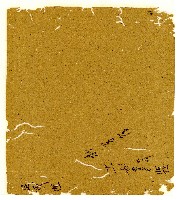 光緒六年陳協和號出入數簿藏品圖，第54張