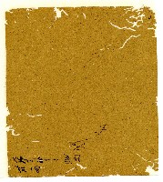 光緒六年陳協和號出入數簿藏品圖，第60張