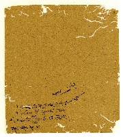 光緒六年陳協和號出入數簿藏品圖，第62張