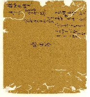 光緒六年陳協和號出入數簿藏品圖，第67張