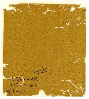 光緒六年陳協和號出入數簿藏品圖，第68張