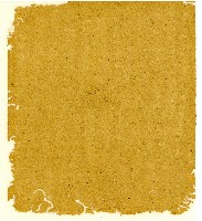 光緒八年陳協和號出入數簿藏品圖，第5張