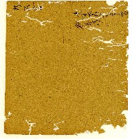 光緒八年陳協和號出入數簿藏品圖，第35張