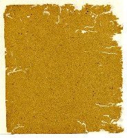 光緒八年陳協和號出入數簿藏品圖，第54張