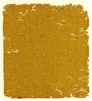 光緒八年陳協和號出入數簿藏品圖，第58張