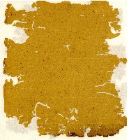 光緒十年陳協和號出入數簿藏品圖，第3張