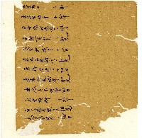 光緒十年陳協和號出入數簿藏品圖，第29張