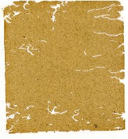 光緒十年陳協和號出入數簿藏品圖，第57張