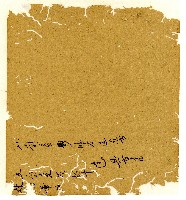 光緒十年陳協和號出入數簿藏品圖，第97張