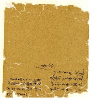 光緒十年陳協和號出入數簿藏品圖，第99張