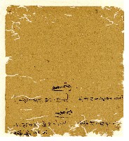 光緒十年陳協和號出入數簿藏品圖，第105張