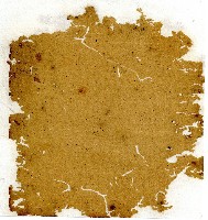 光緒十年陳協和號出入數簿藏品圖，第123張