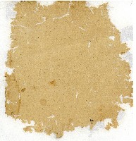 光緒十年陳協和號出入數簿藏品圖，第124張