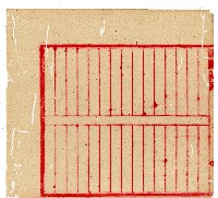 光緒十年協源號合夥簿藏品圖，第39張