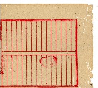 光緒十年協源號合夥簿藏品圖，第52張