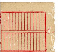 光緒十年協源號合夥簿藏品圖，第54張